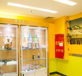 Туры в Blog Hotel в Китае