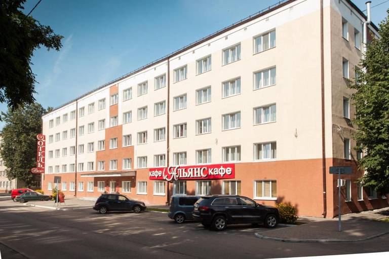 Амакс Визит