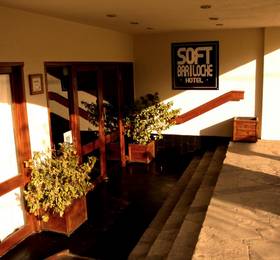 Отдых в Soft Bariloche Hotel - Аргентина, Сан-Карлос-де-Барилоче