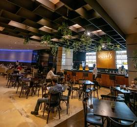Отдых в Hotel Mercure Belo Horizonte Lourdes - Бразилия, Белу-Оризонти
