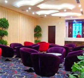 Отдых в Beijing Qihang International Hotel - Китай, Пекин