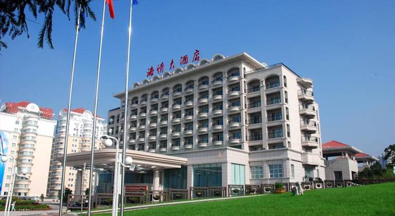 Qingdao Haiqing  Hotel