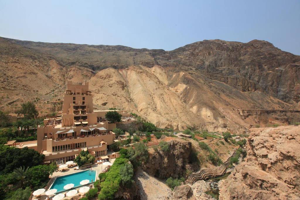 Ma'In Hot Springs Resort & Spa 5*