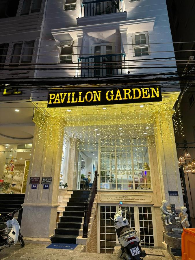 Pavillon Garden Hotel & Spa 3*