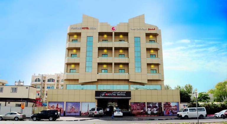 Fortune Hotel Deira