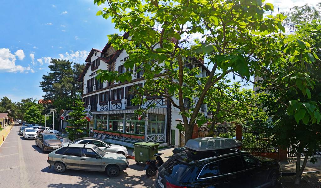 Kompass Hotel 4*