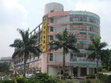 Garden Inn Liuhua Hu 2* Китай, Гуанчжоу