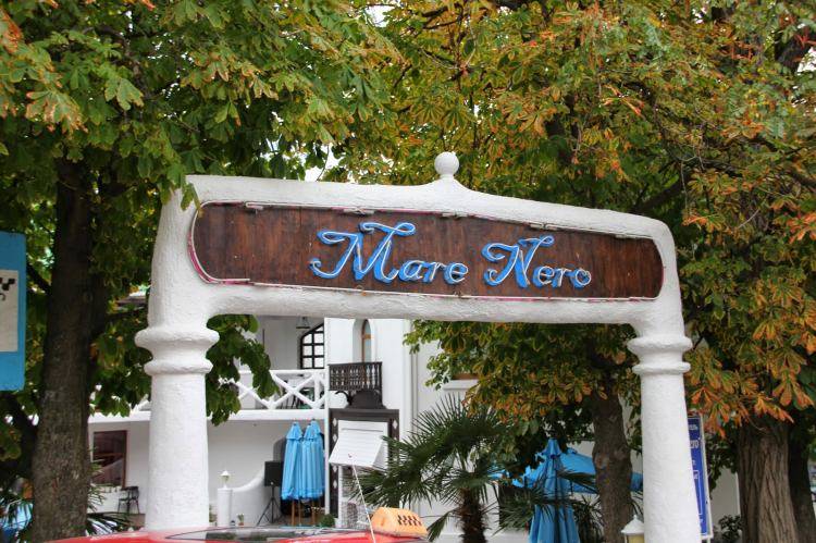 Mare Nero 4* Россия, Алупка