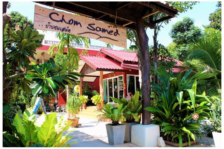 Ban Chom Samed Resort