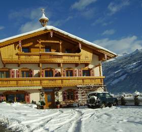 Отдых в Reischhof Pension - Австрия, Харт-им-Циллерталь