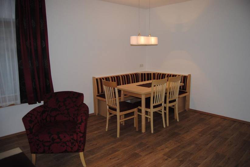 Solaris Appartements 4* Австрия, Зельден