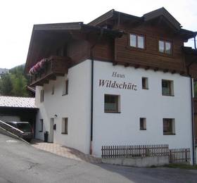 Отдых в Wildschutz Haus - Австрия, Зельден