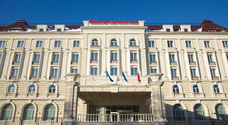 Radisson Hotel Ulyanovsk