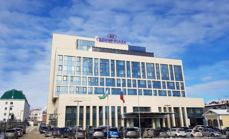 Sheratonplaza Ufa Congress Hotel