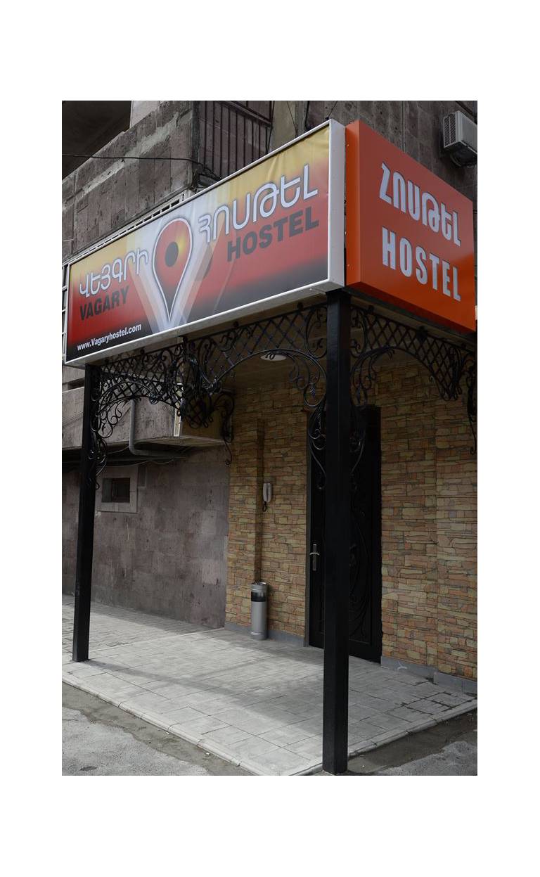 Vagary Hostel