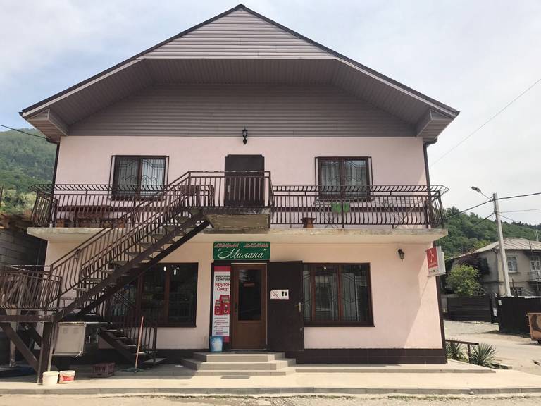 Милана