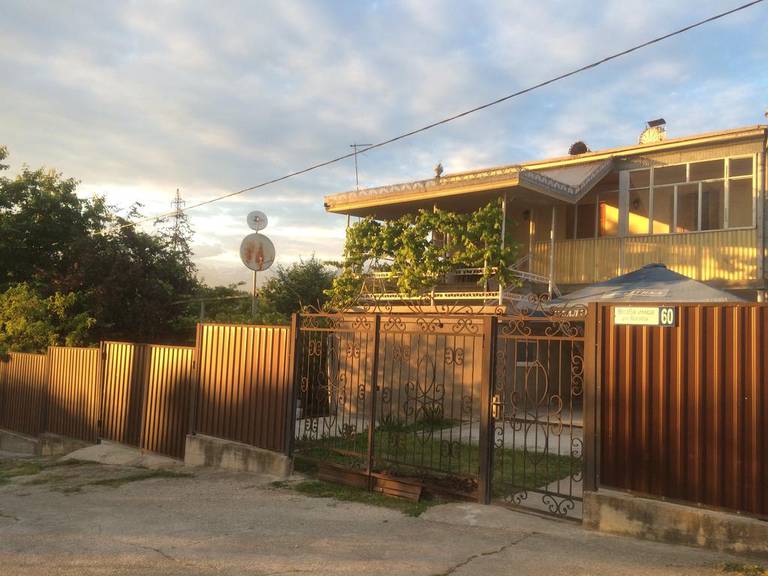Guest House Lermontov