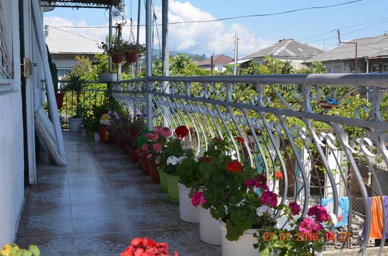 Guest House Sofia
