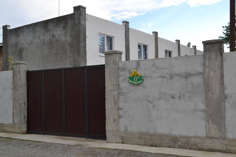 Novyi Zamok Guest House