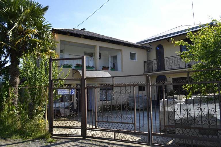 Guest house Ostrovok