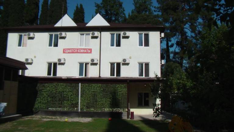 Guest House Raduga