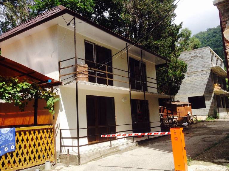 MiR Guest House