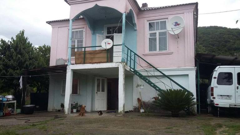 Gayane Guest House