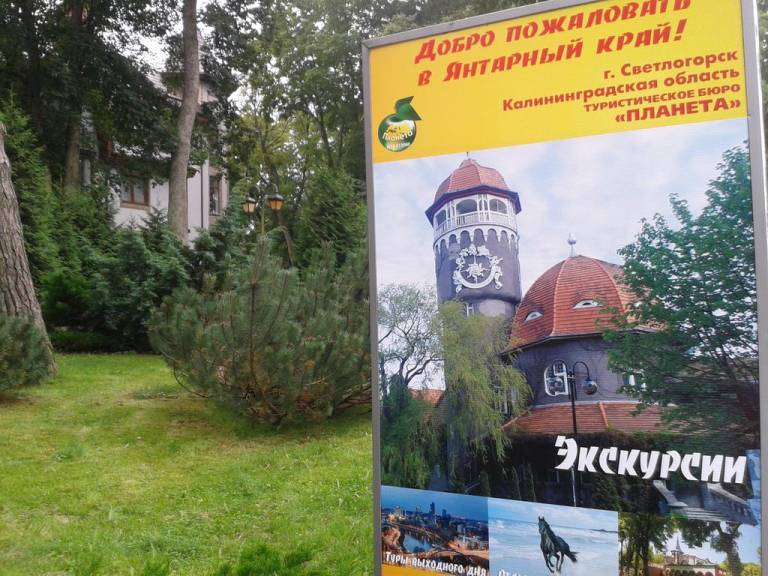 Olimpiyskiye Apartments