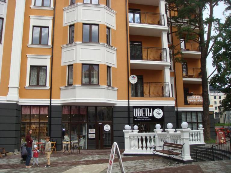 Apartment Alt-P.