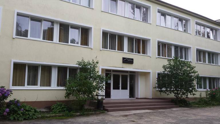 Chayka Hotel