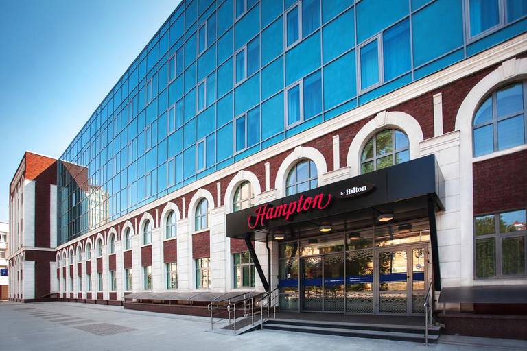 Hampton by Hilton Самара