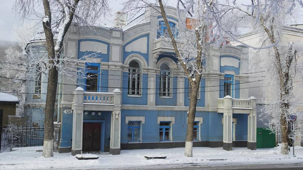 Dom Sivre Hotel Россия, Самара