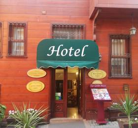 Туры в Garden House Hotel в Турции
