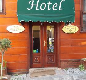 Garden House Hotel в Стамбуле