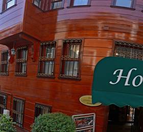 Отдых в Garden House Hotel - Турция, Стамбул
