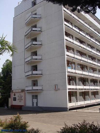 Kurortny 75 Appartment Россия, Сочи