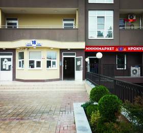Dream Apartment Morport в Сочи