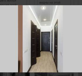 Отдых в Apartment na Vinogradnaya 4 - Россия, Сочи