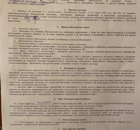 Туры в Apartment on Roz 50 в России