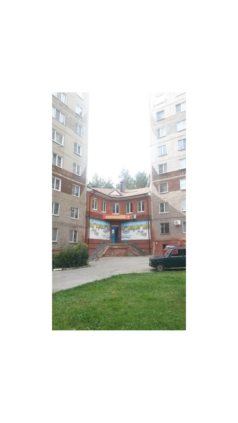 Guest House Domashniy