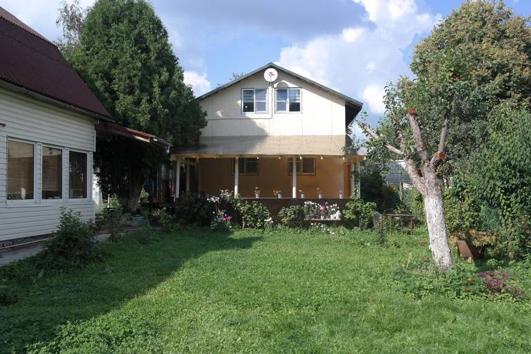 Holiday Home Malino