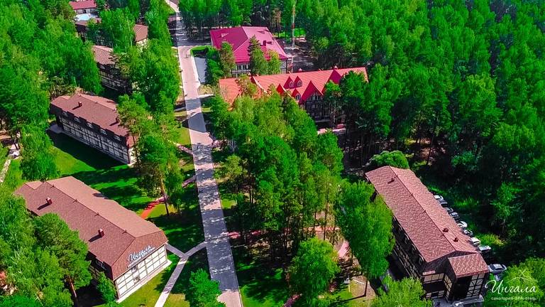 Health Resort Spa-Hotel Ingala