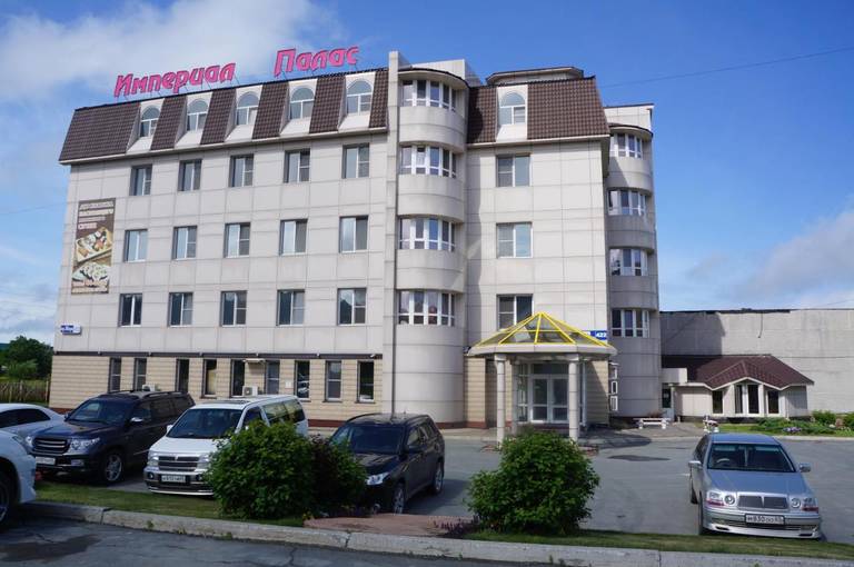 Imperial Palace Hotel