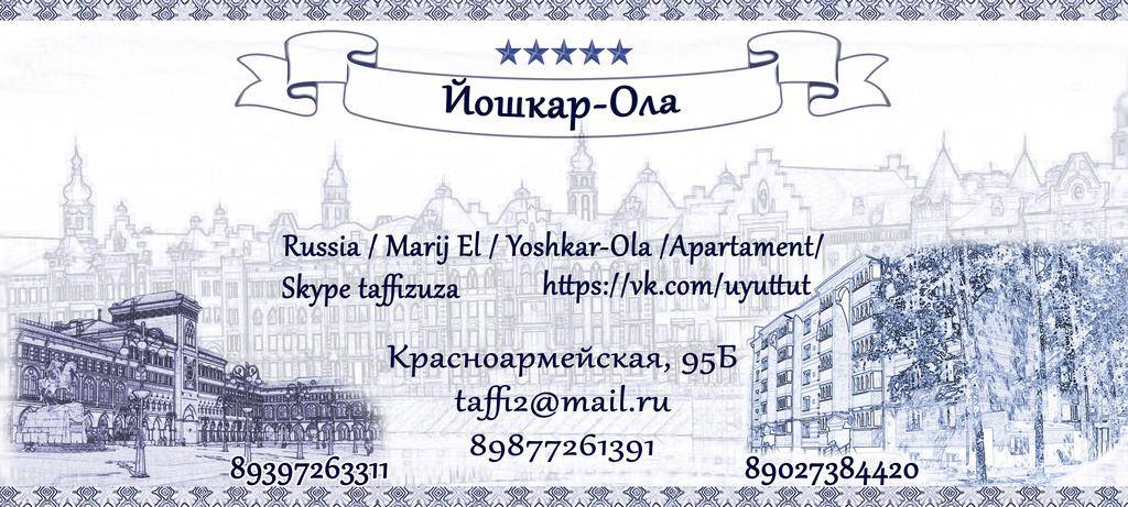 Chastnye Apartament