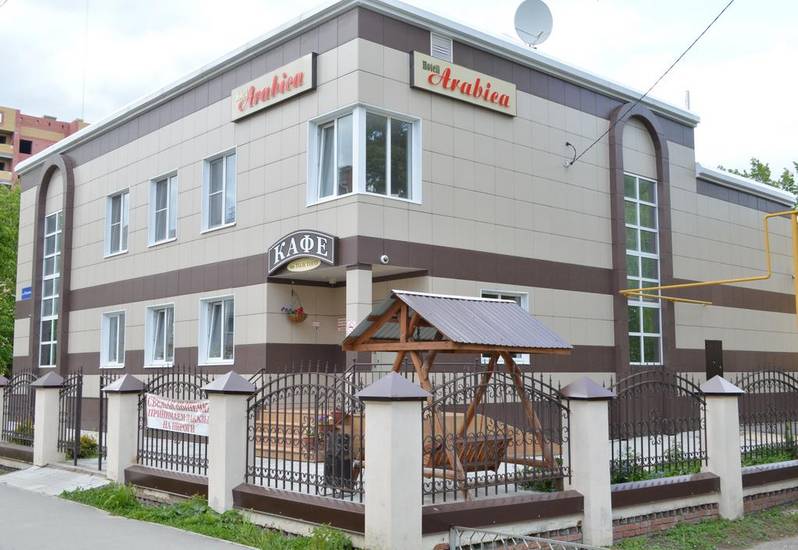 Arabica Россия, Йошкар-Ола