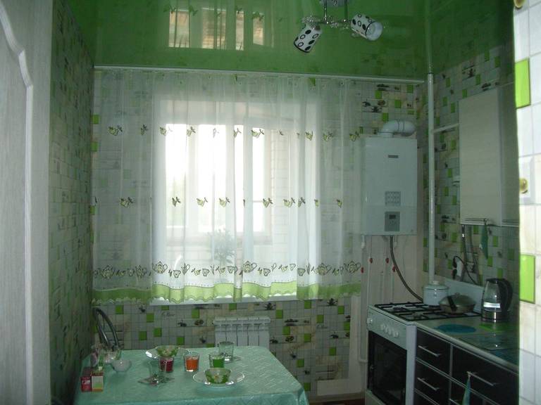 Apartment Red City