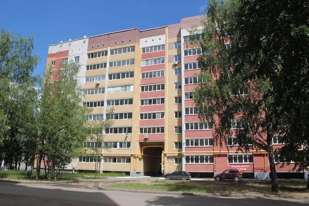 Apartment Green Garden