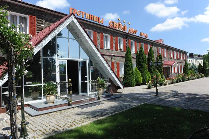 Гостиница Старый Двор 3* Россия, Ессентуки