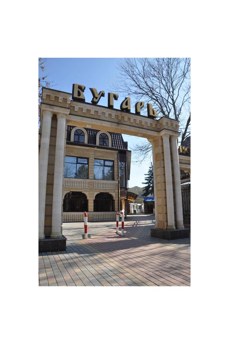 Бугарь отель