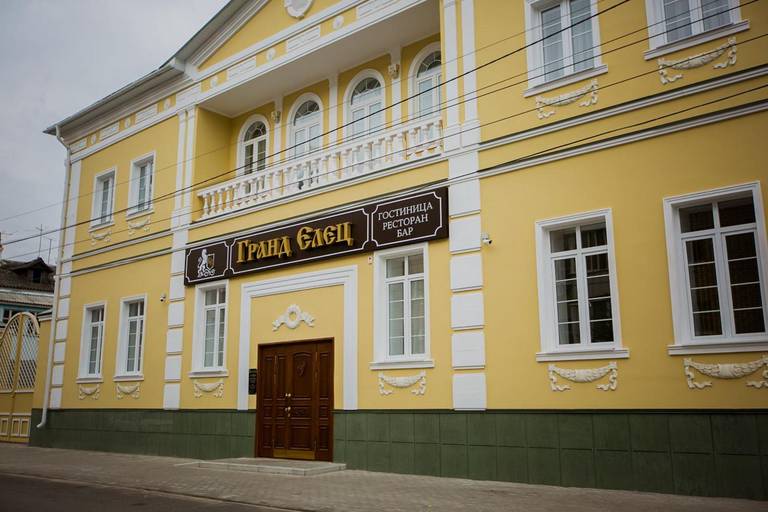 Hotel Grand Yelets